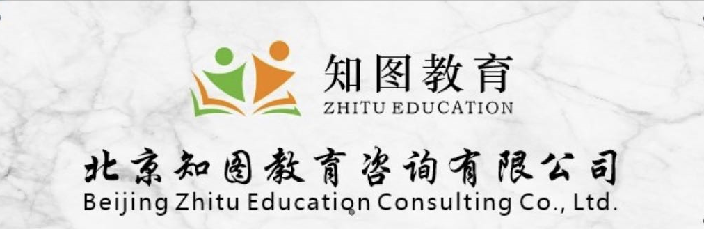 自考大专湖南涉外经济学院学制短一次考完