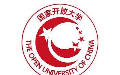 国家开放大学网络远程教育学历专本科全程托管招生简章