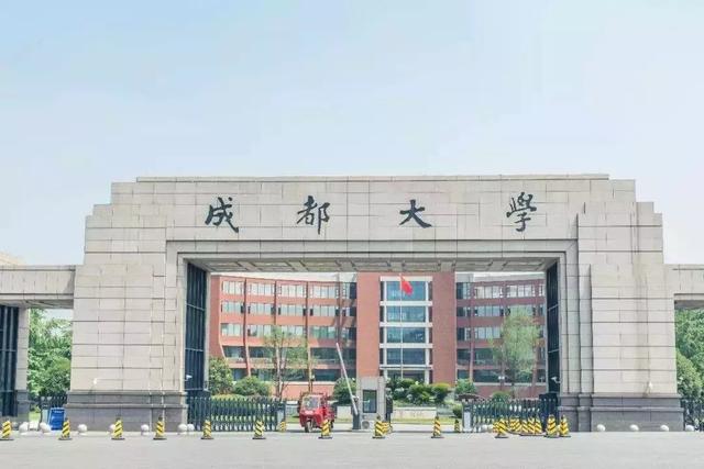 成都大学主推学前教育，你知道吗？