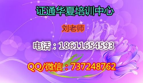 嘉兴除尘工架子工电工混凝土工报名年龄有限制吗