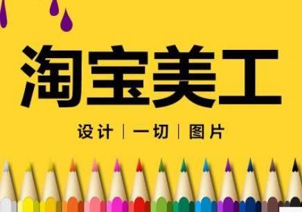 深圳华信教育服务有限公司