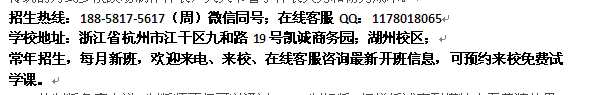 宁波服装设计培训 服装制版打样培训报名热线