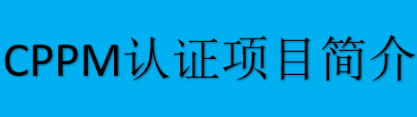 北京众智汇科教育咨询有限公司