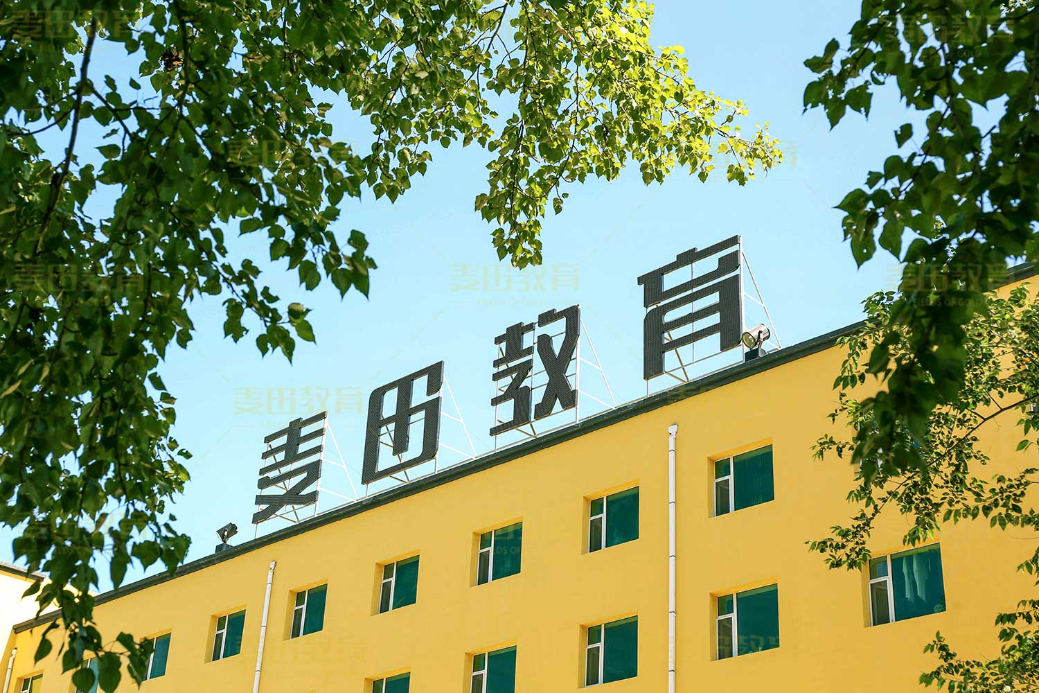 长春高考复读学校哪个好