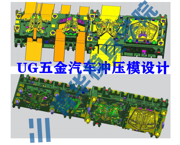 新手学模具该如何选择模具设计与数控编程专业