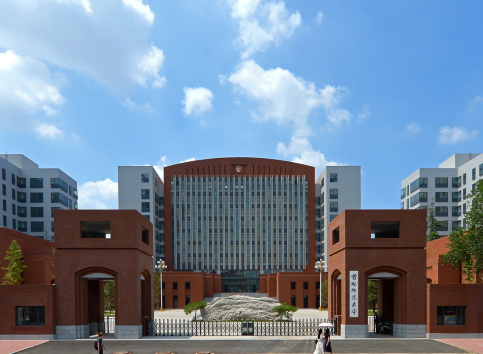 首都师范大学1